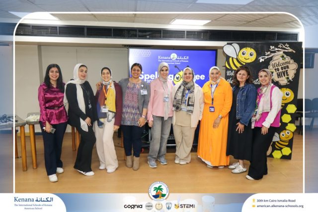 I.S.K American School | Elementary Spelling Bee | 2025-2026