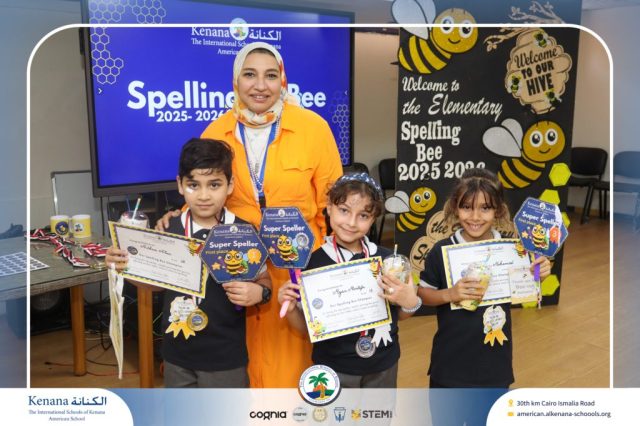 I.S.K American School | Elementary Spelling Bee | 2025-2026
