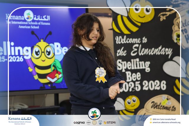 I.S.K American School | Elementary Spelling Bee | 2025-2026