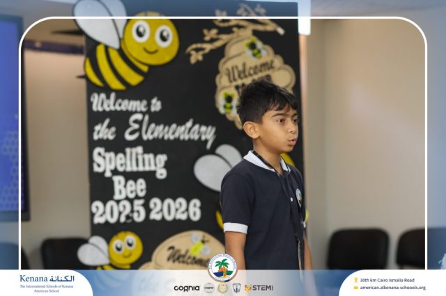 I.S.K American School | Elementary Spelling Bee | 2025-2026