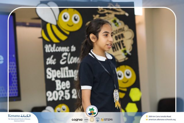 I.S.K American School | Elementary Spelling Bee | 2025-2026