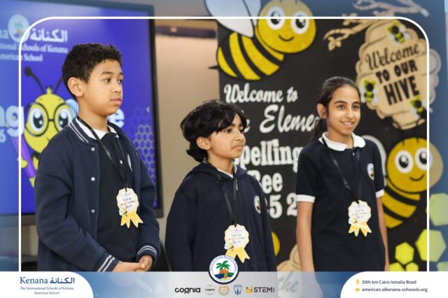 I.S.K American School | Elementary Spelling Bee | 2025-2026