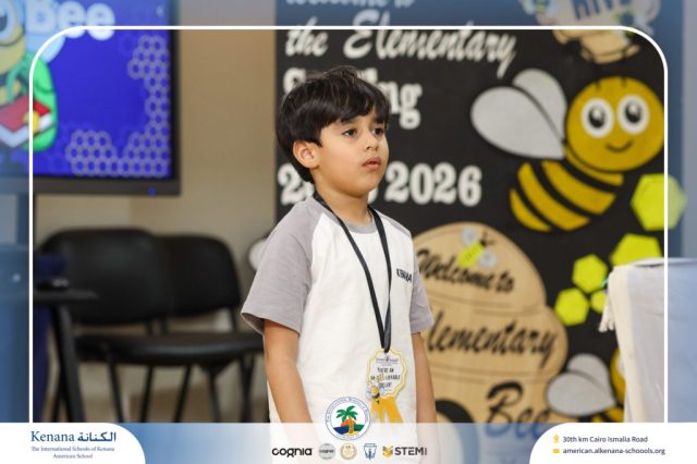 I.S.K American School | Elementary Spelling Bee | 2025-2026