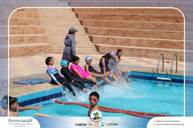 I.S.K American School | Swimming Session – Grade 5A | 2025-2026