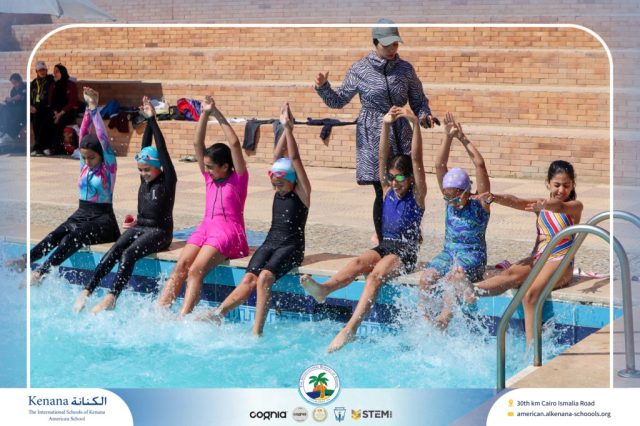 I.S.K American School | Swimming Session – Grade 5A | 2025-2026