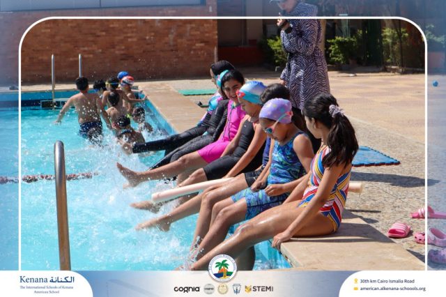 I.S.K American School | Swimming Session – Grade 5A | 2025-2026