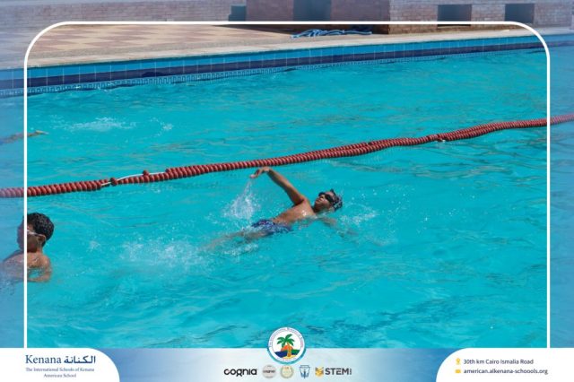 I.S.K American School | Swimming Session – Grade 5A | 2025-2026