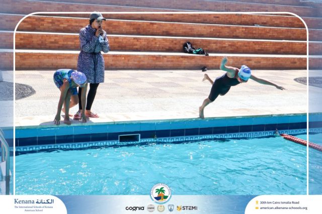 I.S.K American School | Swimming Session – Grade 5A | 2025-2026