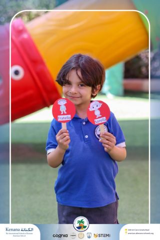 I.S.K American School | KG.1B - Family Activity - (Italian) | 2025-2026