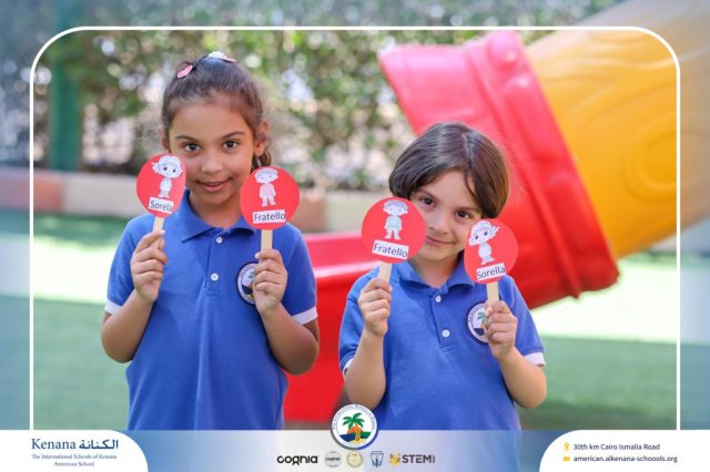I.S.K American School | KG.1B - Family Activity - (Italian) | 2025-2026