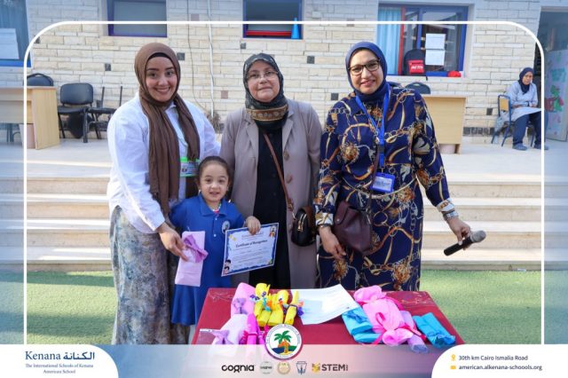 I.S.K American School | English Speaking Certificates | 2025-2026