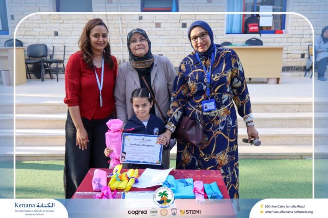 I.S.K American School | English Speaking Certificates | 2025-2026