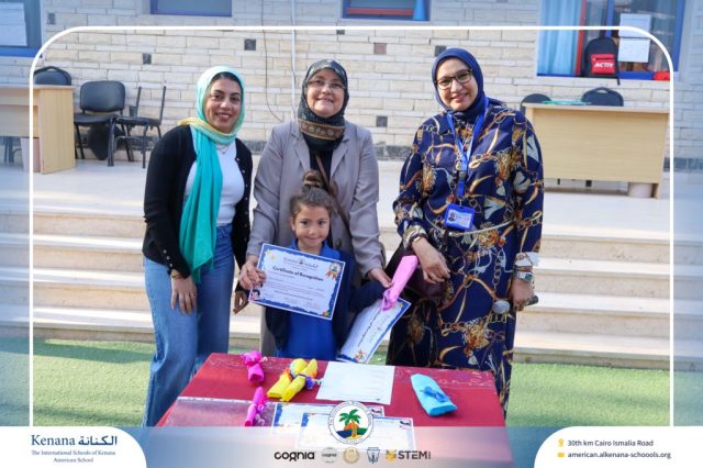 I.S.K American School | English Speaking Certificates | 2025-2026