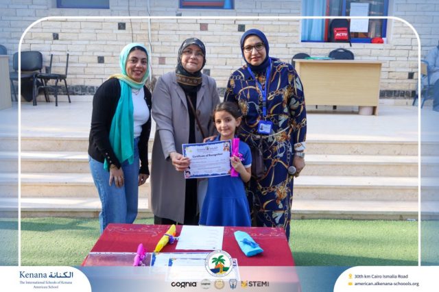 I.S.K American School | English Speaking Certificates | 2025-2026