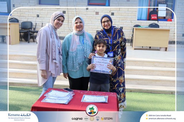 I.S.K American School | English Speaking Certificates | 2025-2026