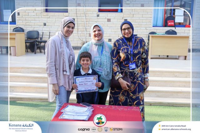 I.S.K American School | English Speaking Certificates | 2025-2026