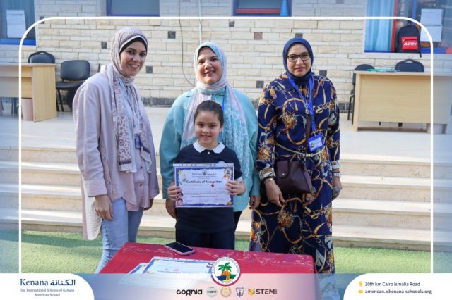 I.S.K American School | English Speaking Certificates | 2025-2026