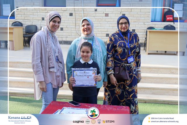 I.S.K American School | English Speaking Certificates | 2025-2026