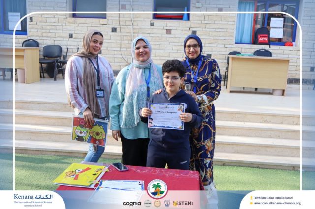 I.S.K American School | English Speaking Certificates | 2025-2026