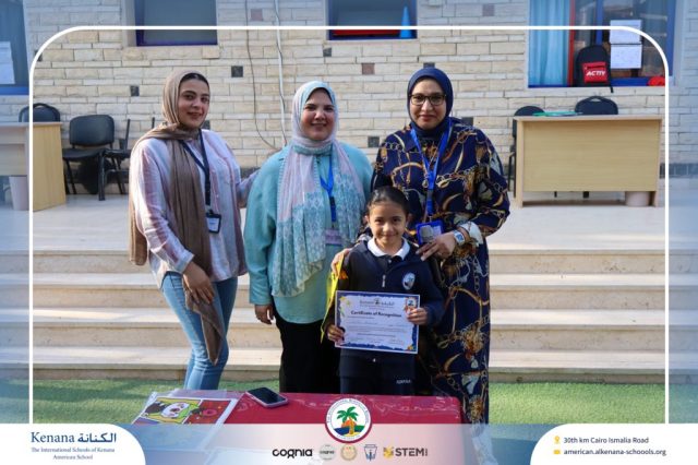 I.S.K American School | English Speaking Certificates | 2025-2026