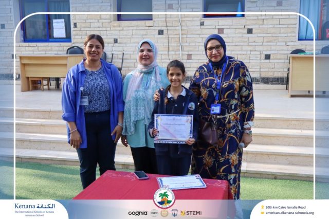 I.S.K American School | English Speaking Certificates | 2025-2026