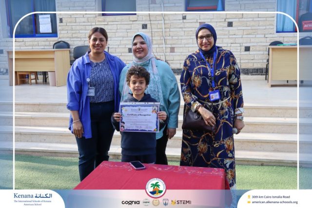 I.S.K American School | English Speaking Certificates | 2025-2026