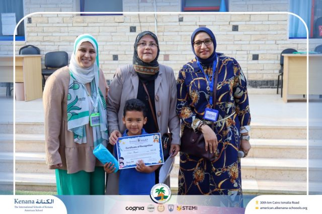 I.S.K American School | English Speaking Certificates | 2025-2026