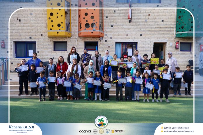 I.S.K American School | English Speaking Certificates | 2025-2026