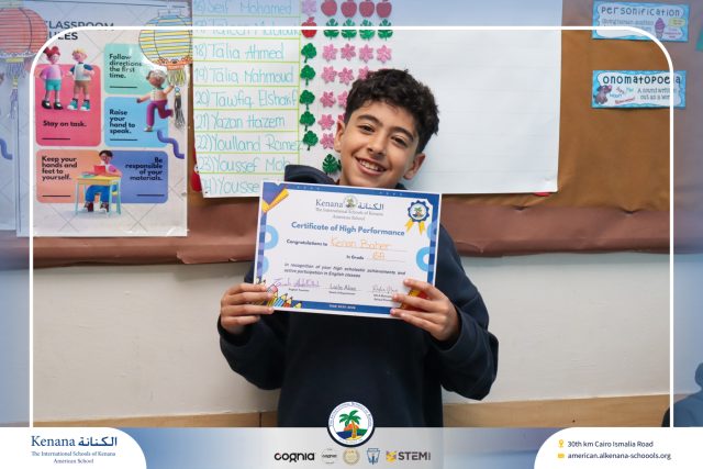 I.S.K American School | Certificate of High Performance in English | 2025-2026
