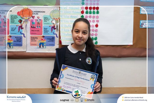 I.S.K American School | Certificate of High Performance in English | 2025-2026