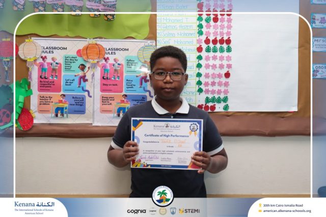 I.S.K American School | Certificate of High Performance in English | 2025-2026