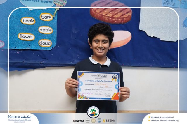 I.S.K American School | Certificate of High Performance in English 6B | 2025-2026