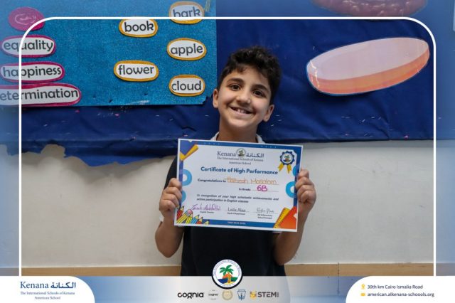 I.S.K American School | Certificate of High Performance in English 6B | 2025-2026