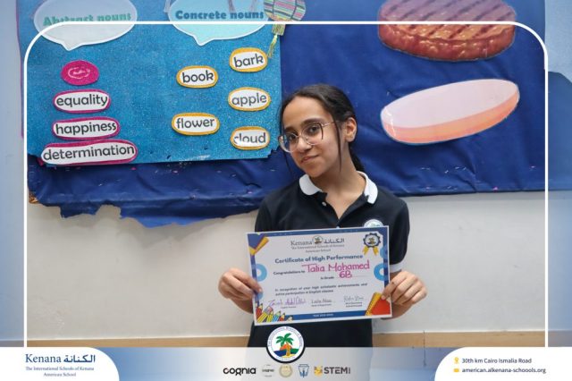 I.S.K American School | Certificate of High Performance in English 6B | 2025-2026