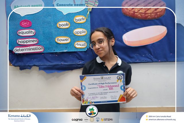 I.S.K American School | Certificate of High Performance in English 6B | 2025-2026