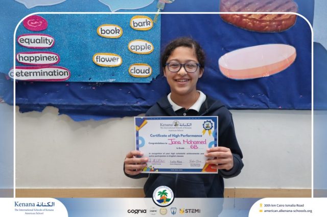 I.S.K American School | Certificate of High Performance in English 6B | 2025-2026