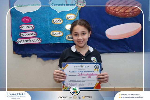 I.S.K American School | Certificate of High Performance in English 6B | 2025-2026