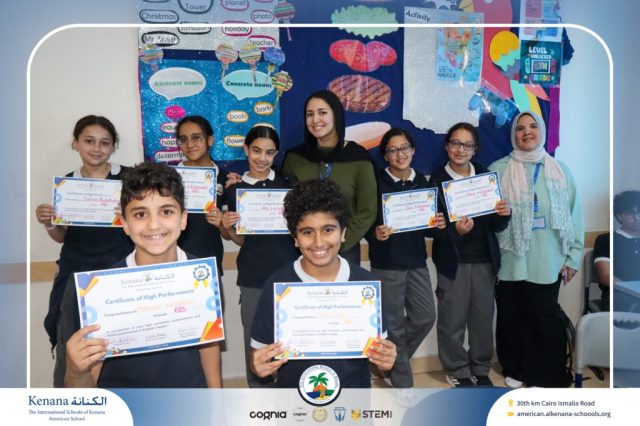 I.S.K American School | Certificate of High Performance in English 6B | 2025-2026