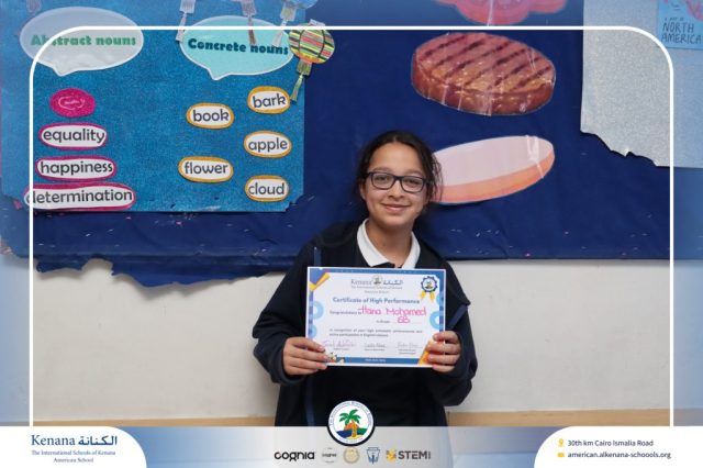 I.S.K American School | Certificate of High Performance in English 6B | 2025-2026