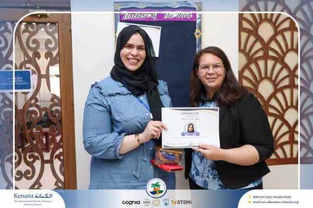 I.S.K American School | Teacher Of The Week Certification | 2025-2026