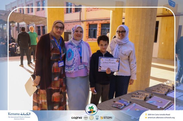 I.S.K American School | Best English Speakers Reward | 2025-2026