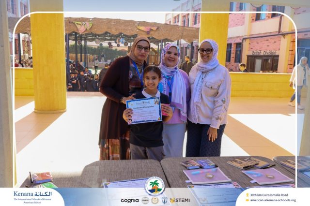 I.S.K American School | Best English Speakers Reward | 2025-2026