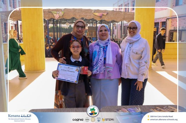 I.S.K American School | Best English Speakers Reward | 2025-2026