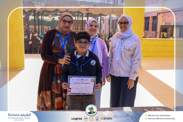 I.S.K American School | Best English Speakers Reward | 2025-2026