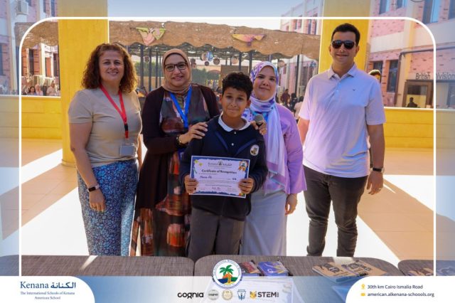 I.S.K American School | Best English Speakers Reward | 2025-2026