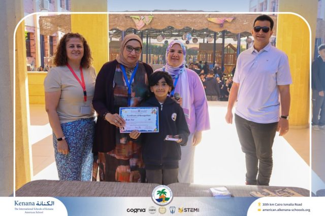 I.S.K American School | Best English Speakers Reward | 2025-2026