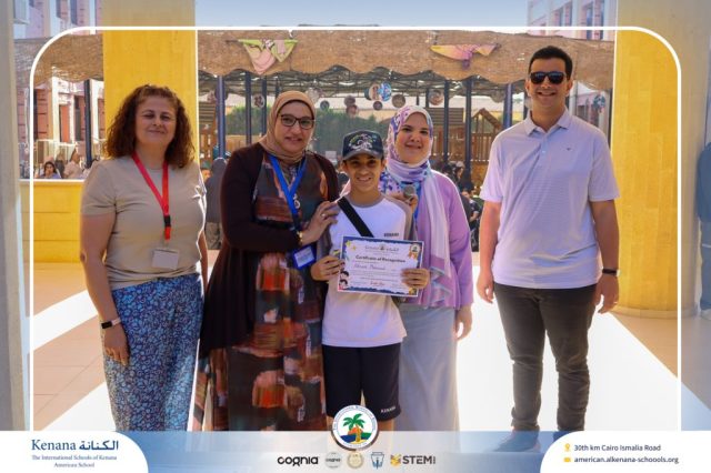 I.S.K American School | Best English Speakers Reward | 2025-2026