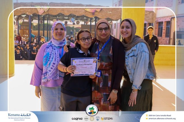 I.S.K American School | Best English Speakers Reward | 2025-2026