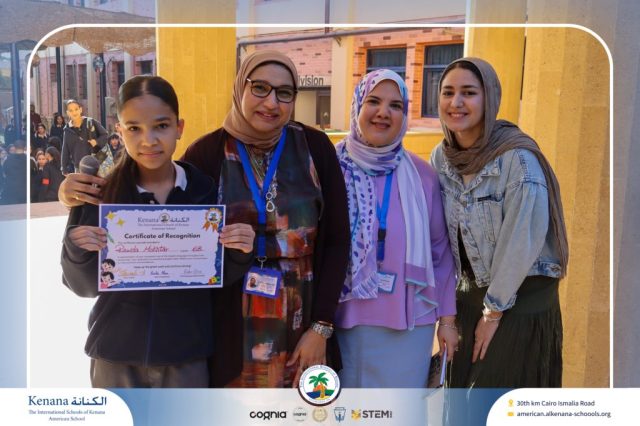 I.S.K American School | Best English Speakers Reward | 2025-2026