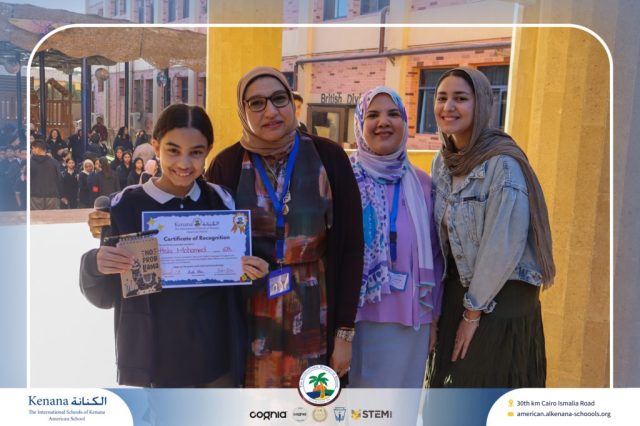 I.S.K American School | Best English Speakers Reward | 2025-2026